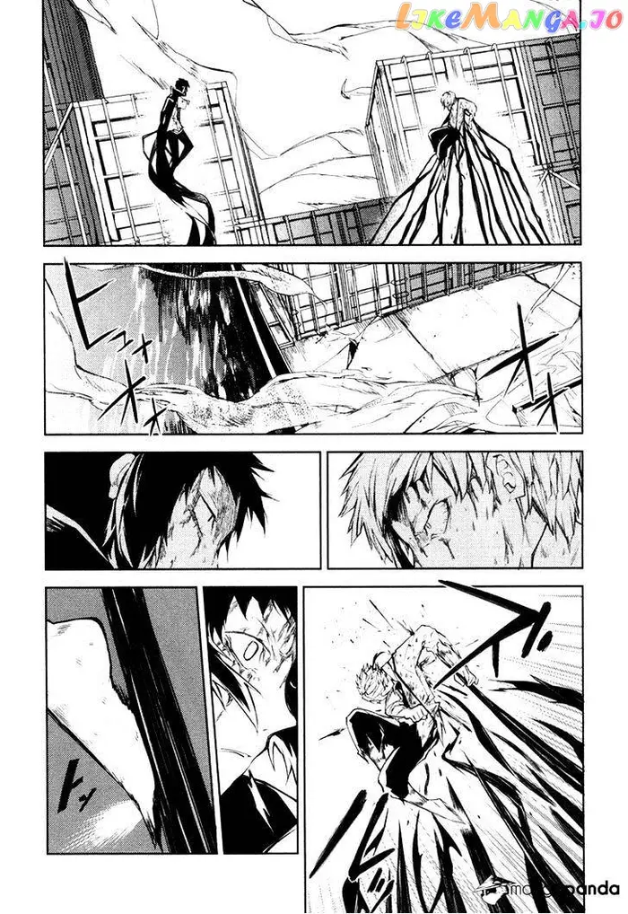 Bungou Stray Dogs Chapter 12 image 41_optimized